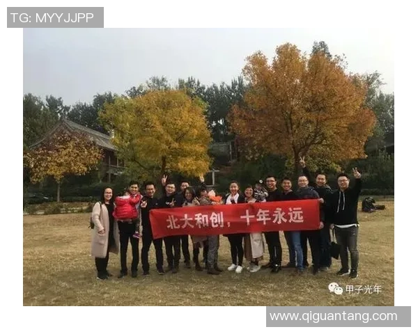 赛后复盘：武汉极限运动队 vs 重庆极限运动队的战术